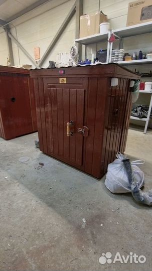 Коптильня универсальная 13