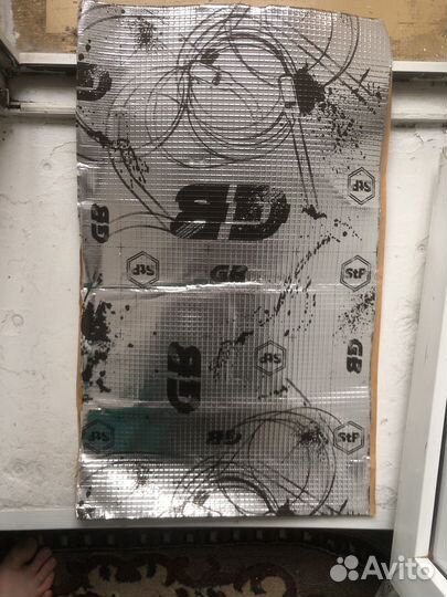 Виброизоляция