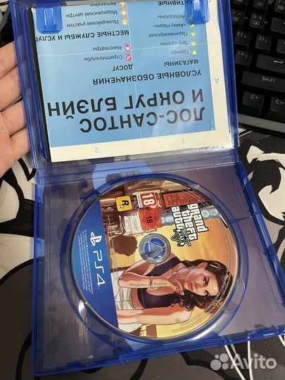 Гта 5 playstation 4