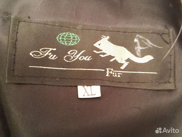 Жилетка безрукавка 46 48