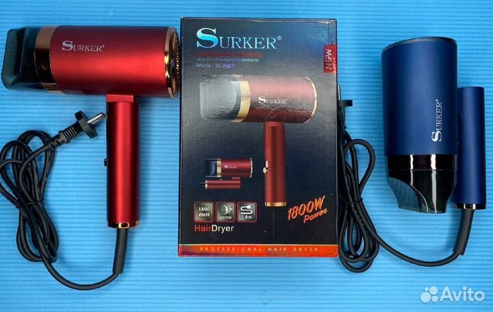 Фен surker складной SK 3807