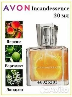 Парфюмерная вода Incandessence для нее, 30 мл