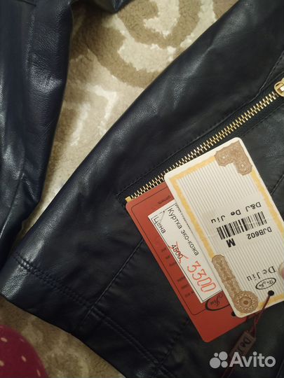 Куртка женская экокожа