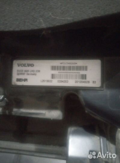 Корпус печки Вольво XC60