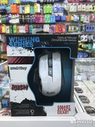 Мышь игровая проводная Smartbuy rush 709 белая