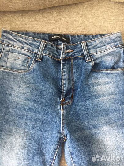 Джинсы для мальчика