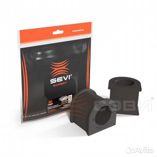 22376040 Комплект подушек заднего стабилизатора sevi 22376040 для а/м газон next