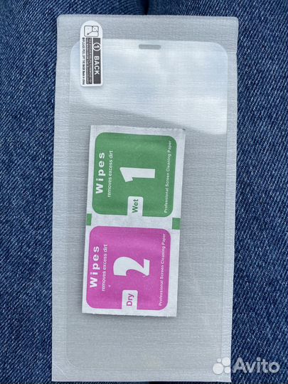 Защитное стекло на iPhone 11/11Pro/XR