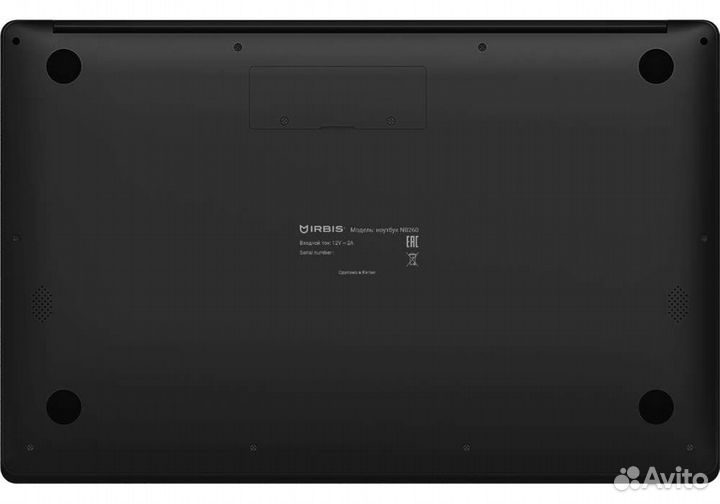 Российский ноутбук irbis NB260-NC1