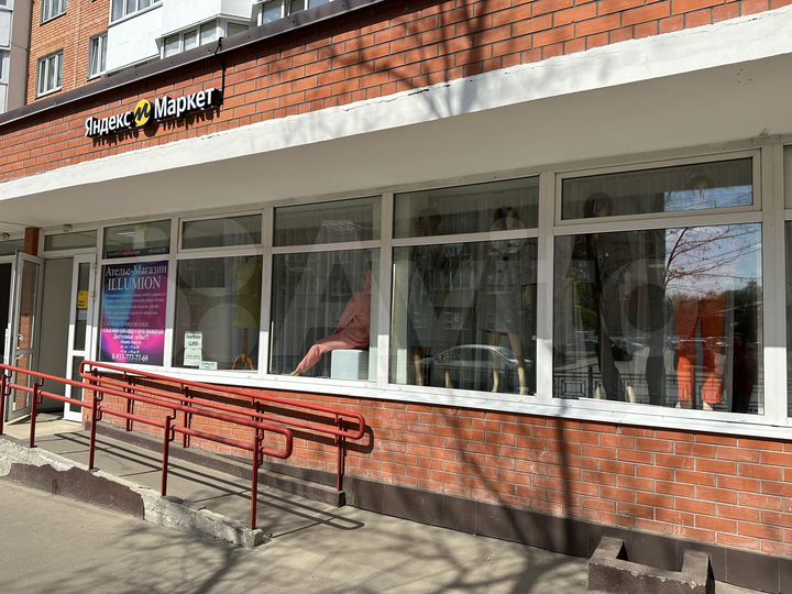 Торговая площадь, 60 м²