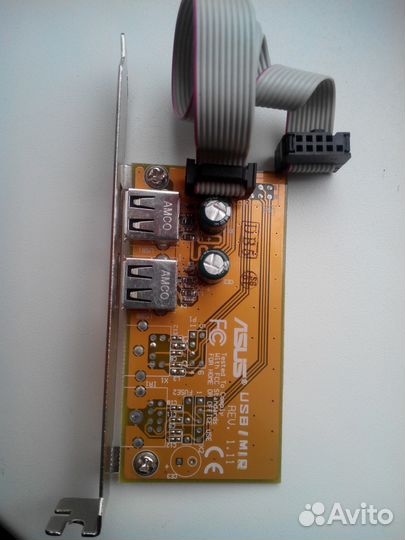 Планка в сист. блок на 2 USB 2.0, ccusbreceptacle