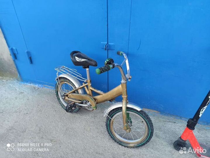 Велосипед бу