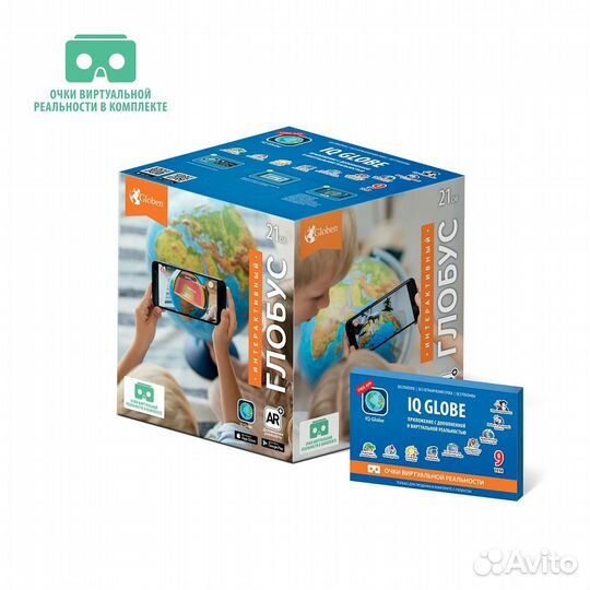 Оживающий Интерактив. Глобус 21см Политический РФ