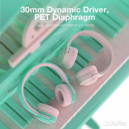 Детские наушники