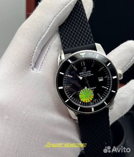 Мужские часы Breitling SuperOcean