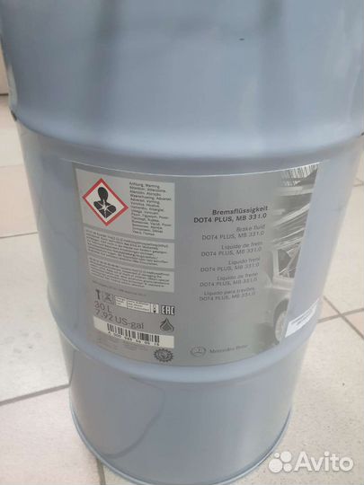 Тормозная жидкость mercedes 30 l