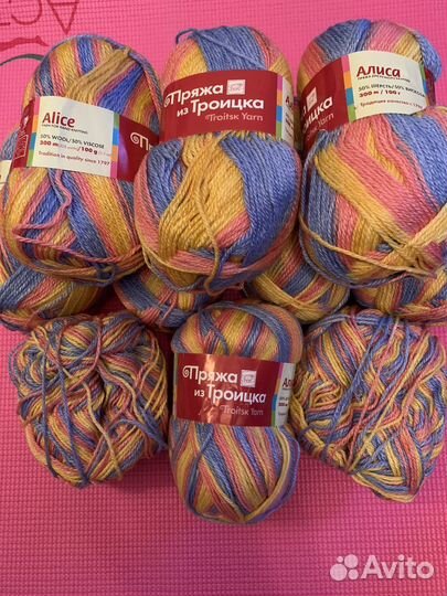 Пряжа для вязания шерсть СССР