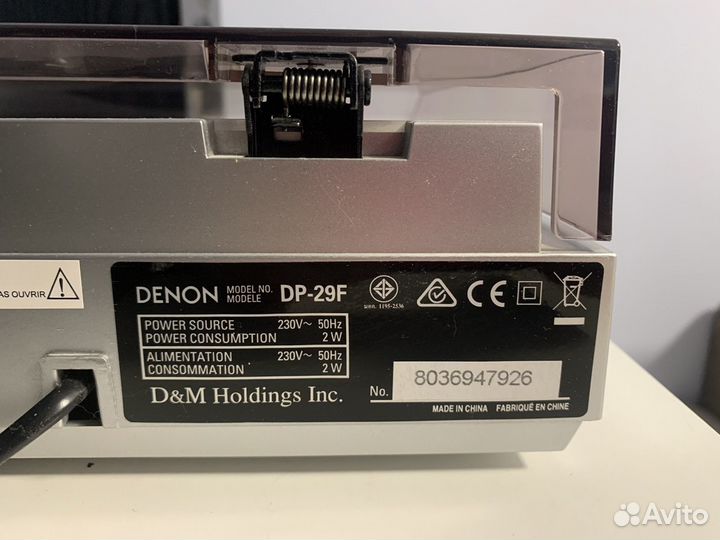 Виниловый проигрыватель Denon DP-29F