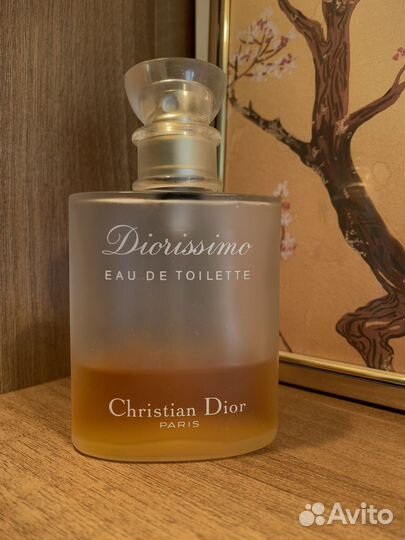 Christian dior diorissimo