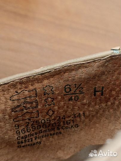 Туфли женские 40 размер натуральная кожа