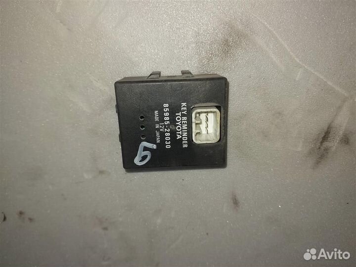 Блок управления центральным замком Toyota Town Ac