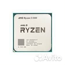 Ryzen 5 5500