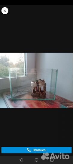 Аквариум для рыбок