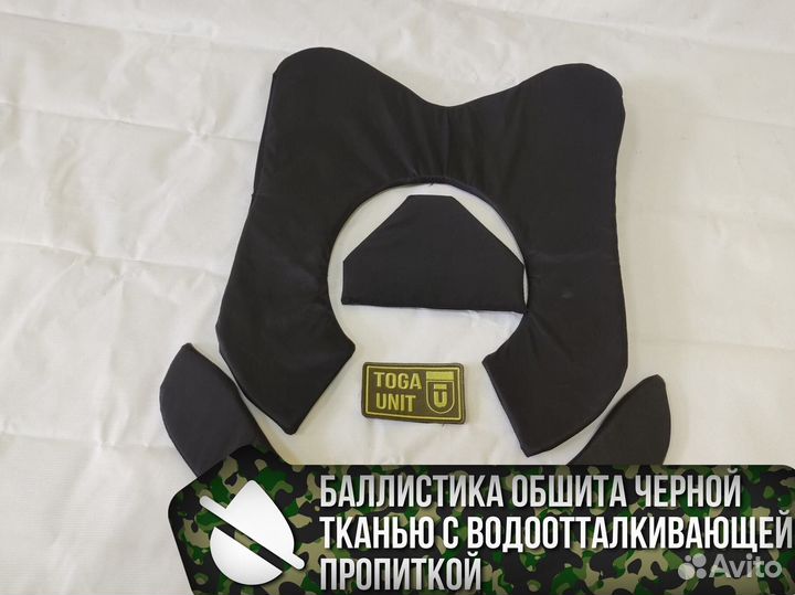 Русич баллистика в воротник