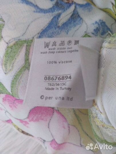 Майка р. 16 на 13 лет