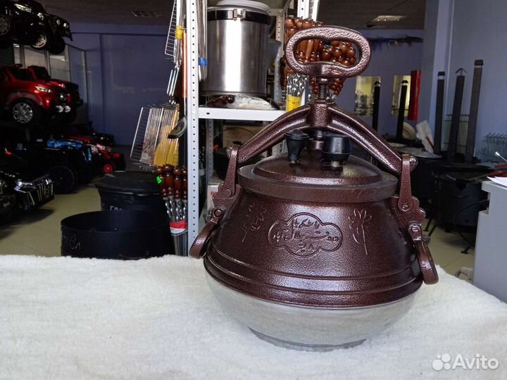 Афганский казан 8л комбинированный