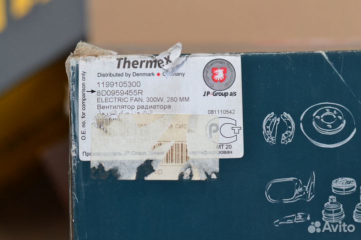 Вентилятор радиатора audi