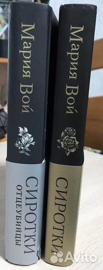 Диалогия комплектом