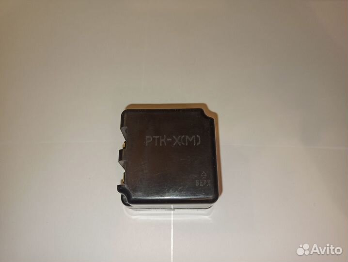 Пусковое Реле для Холодильника