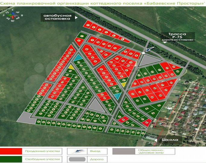 Участок 10 сот. (ИЖС)