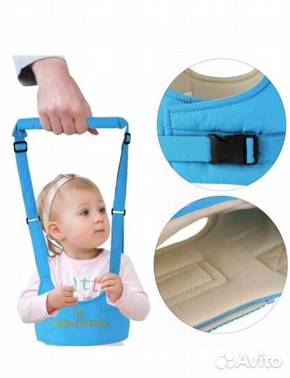Ходунки детские