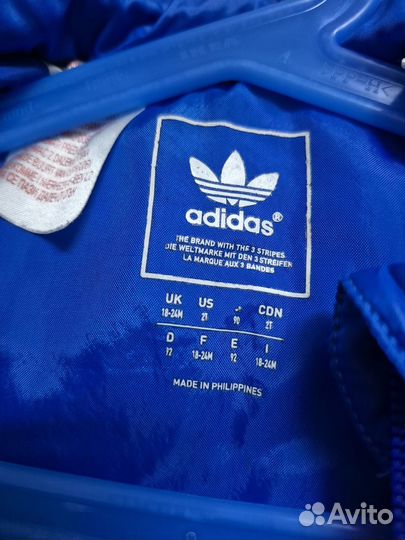 Жилетка adidas 86,92,98