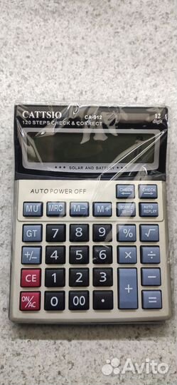 Калькулятор новый