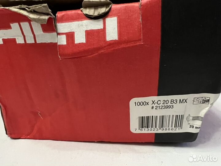 Гвозди для акуму монтаж пистолет BX 3