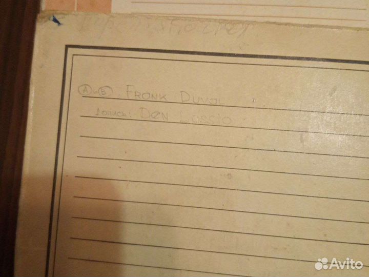 Катушки с записями