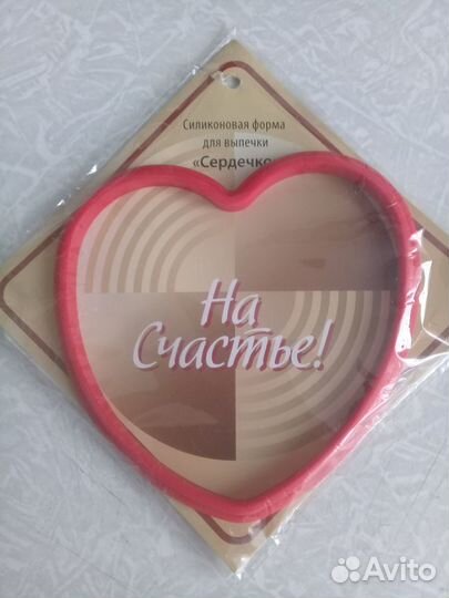 Форма силиконовая