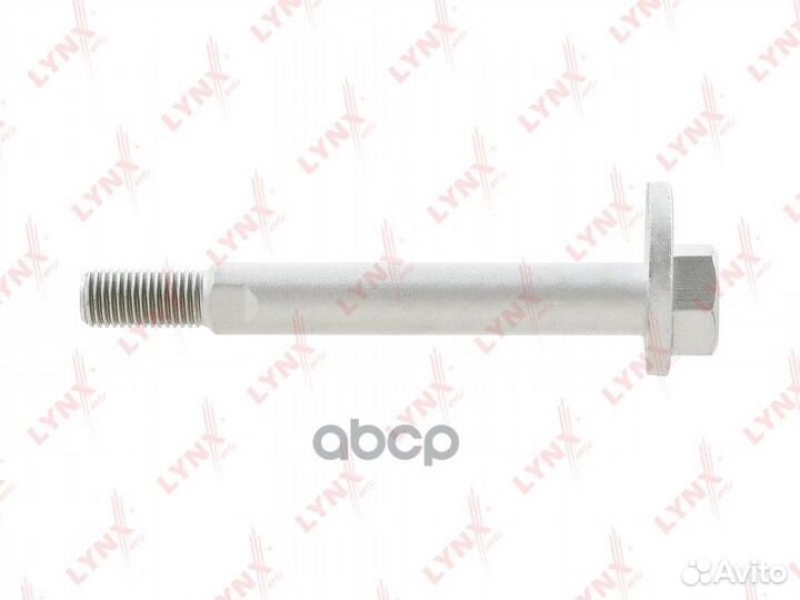 Болт подвески эксцентриковый FS1026 lynxauto