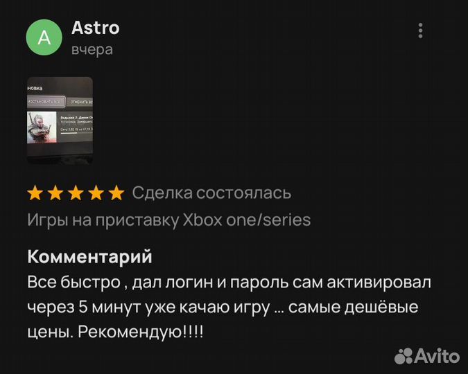 Игры на любой вкус Xbox one/Series