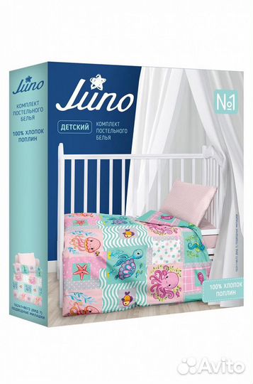 Ясельное (детское) постельное белье новое
