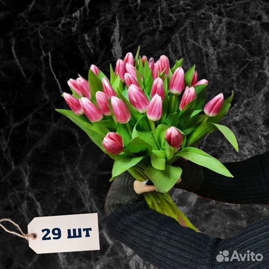 Сортовые тюльпаны розовые 29 шт
