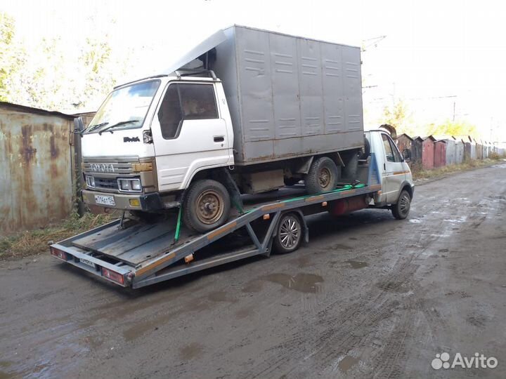 Эвакуатор. Услуги эвакуатора