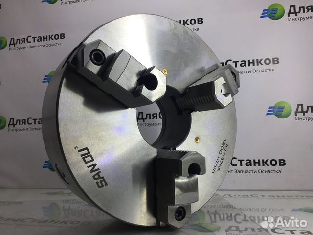 Токарный Патрон 3-х кулачковый 315 (325) мм SAN OU