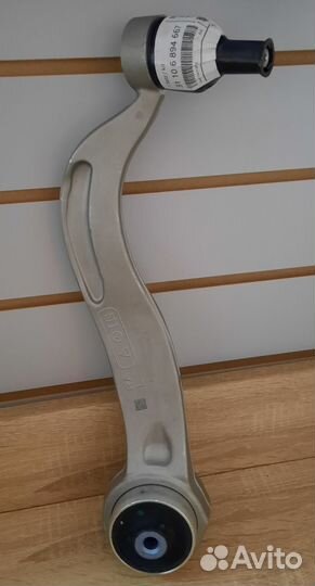 Тяга С гидравлической опорой левая