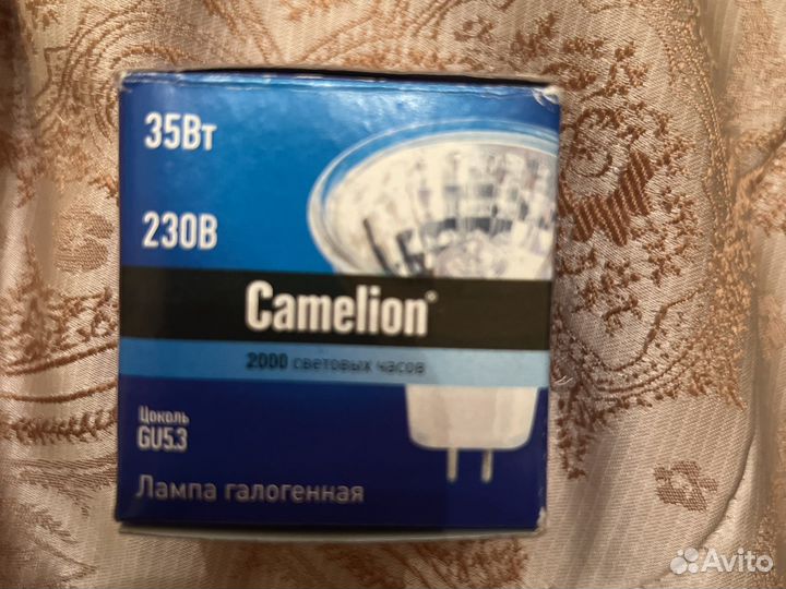 Лампа галогеновая