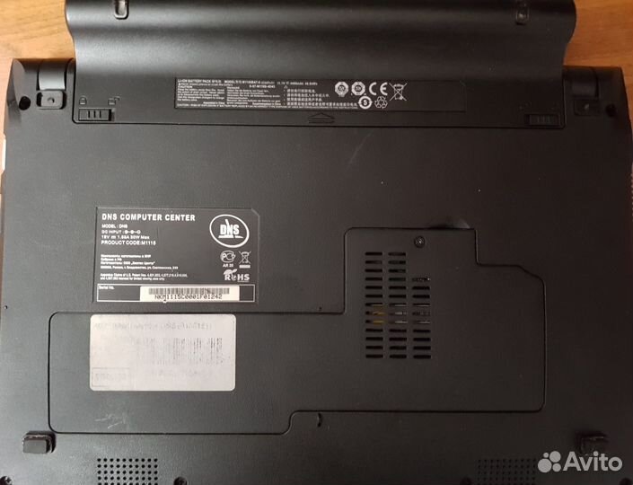 Ноутбук-мини (нетбук) DNS 10