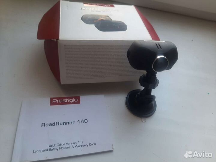 Видеорегистратор